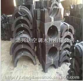 橡塑保温木托报价,橡塑保温木托厂家