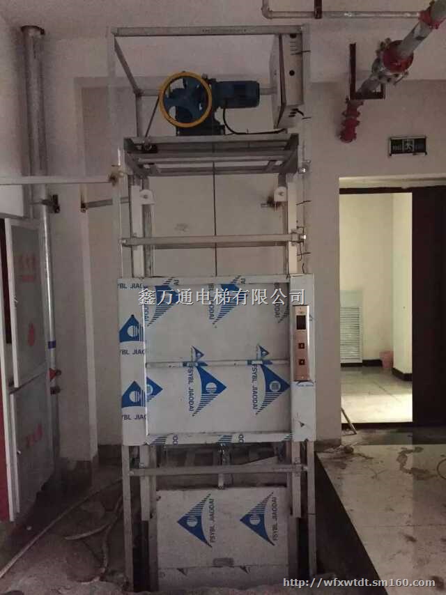 潍坊传菜机,传菜梯