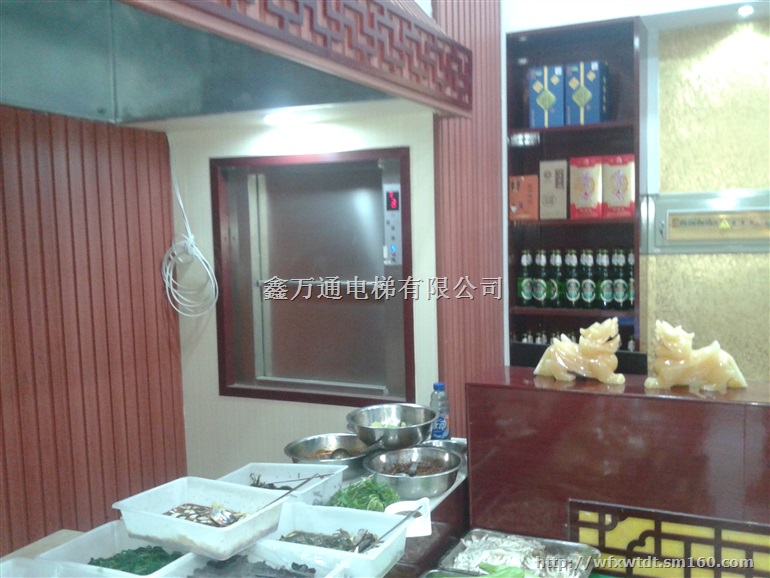 潍坊传菜机,传菜梯