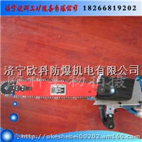 气动切割锯FLJ系列 矿用气动木头链锯专业供应