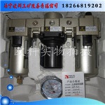 气动切割锯FLJ系列 矿用气动木头链锯专业供应