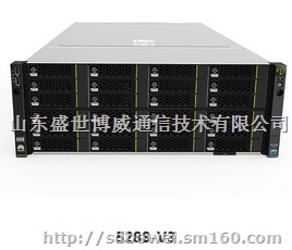 官方华为服务器报价，山东华为盛世博威总代理