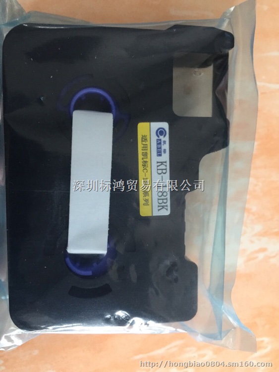 凯标打号机C-180T线号机工业标识贴纸加工