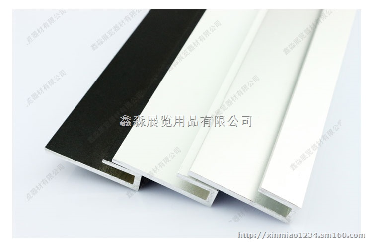 广东珠海用于画廓画室挂画的铝合金轨道吊轨哪里有