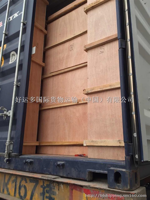沙特海运广州到Jeddah吉达港货柜船运专线