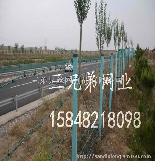 刀片刺绳围网 ,护栏网 内蒙古包头三兄弟网业