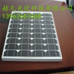 太阳能电池板生产厂家