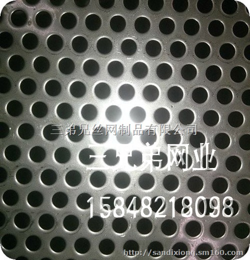 铝板冲孔网 圆孔板网 内蒙古包头三兄弟网业