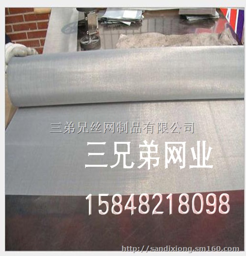 20-100目不锈钢网 内蒙古包头三兄弟网业