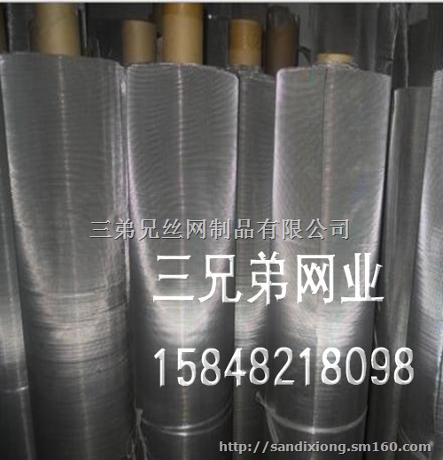 20-100目不锈钢网 内蒙古包头三兄弟网业