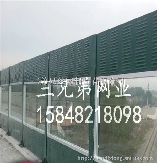 内蒙古隔音声屏障 主营铁路 桥梁 公路住宅区声屏