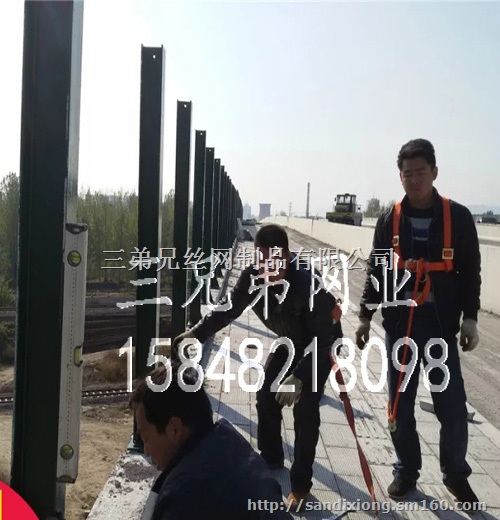 内蒙古隔音声屏障 主营铁路 桥梁 公路住宅区声屏