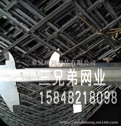 包头重型 中型 轻型 镀锌 铝钢板网 东胜钢板网