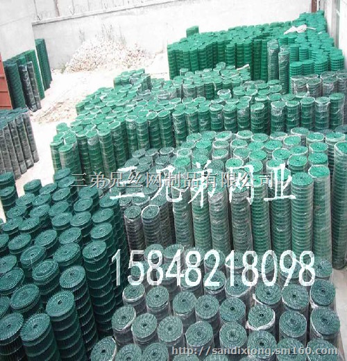 电焊网 热镀pvc包塑电焊网 内蒙古包头三兄弟网业