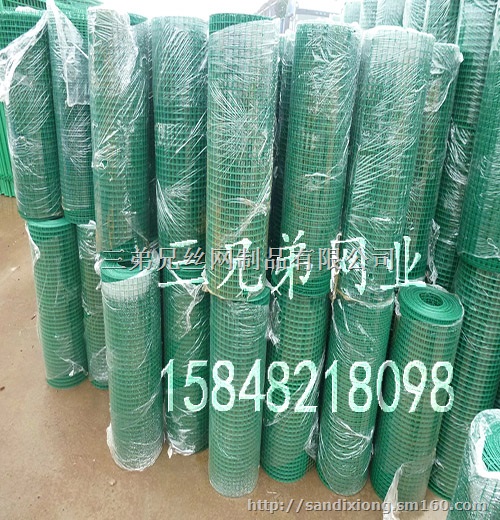 电焊网 热镀pvc包塑电焊网 内蒙古包头三兄弟网业