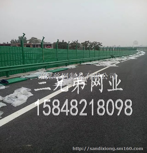 内蒙交通隔音屏障、设备噪音衰减隔音屏障、工业隔音屏