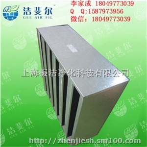 振洁净化电子厂活性炭板式过滤器 箱式过滤器 活性炭