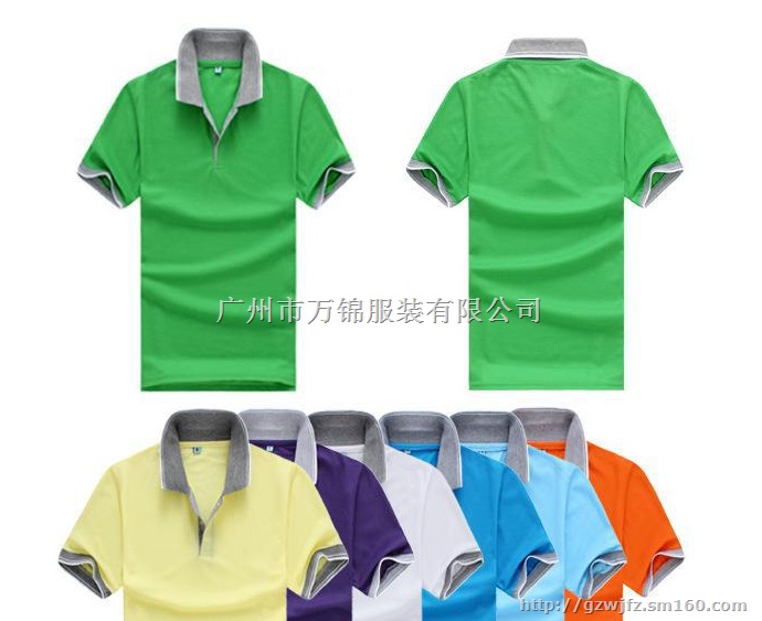 广州白云区T恤衫定做,白云区人和T恤衫订制,款式多