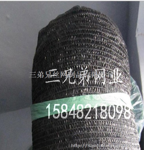 盖土遮阳网哪里有卖黑色盖土遮阳网的盖土遮阳网厂