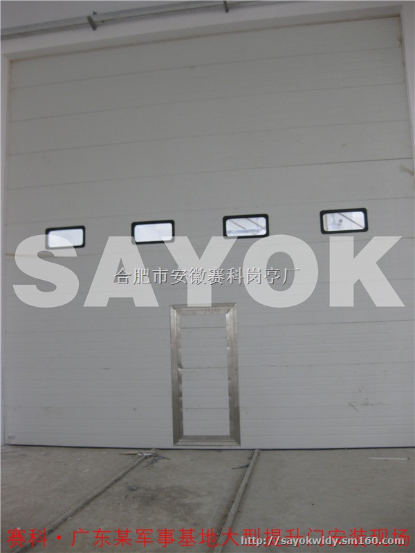 铝合金工业滑升门