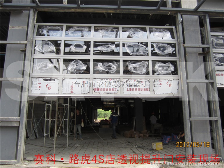 铝合金工业滑升门