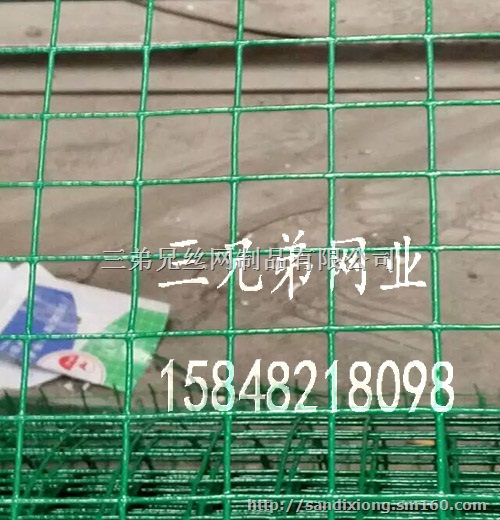 养殖铁丝网、山林防护网、铁丝围栏网 铁丝网 内蒙古