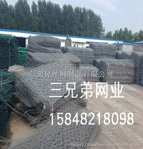 防洪石笼网、水利工程石笼网、石笼网厂家 内蒙古包头