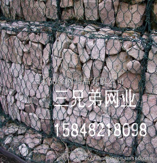 新疆雷诺护垫、高尔凡雷诺护垫、水利工程雷诺护垫 内