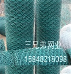 新疆雷诺护垫、高尔凡雷诺护垫、水利工程雷诺护垫 内