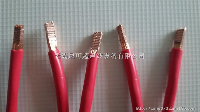 超声波金属线束焊接机