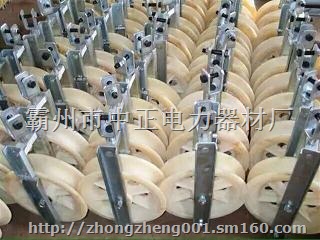放线滑车大轮径放线滑车厂家直销