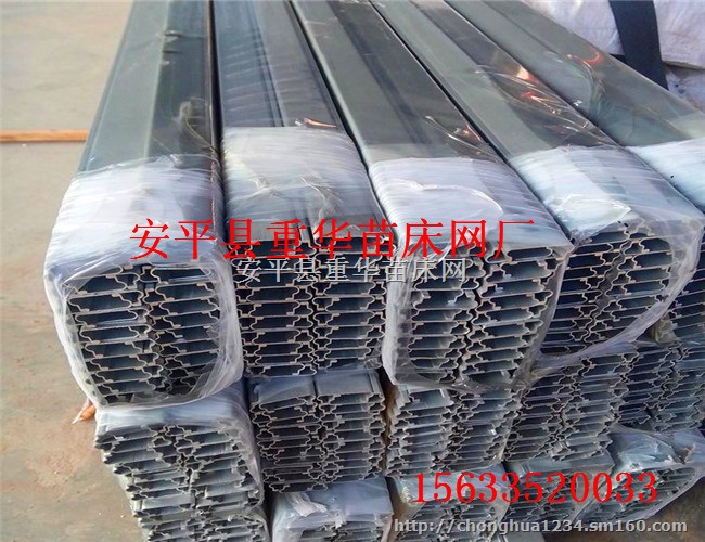 厂家直销大棚压膜槽 防风专用 压膜条 长度可调 赠