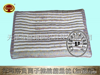 托玛琳磁疗记忆乳胶枕厂家直供可OEM贴牌加工