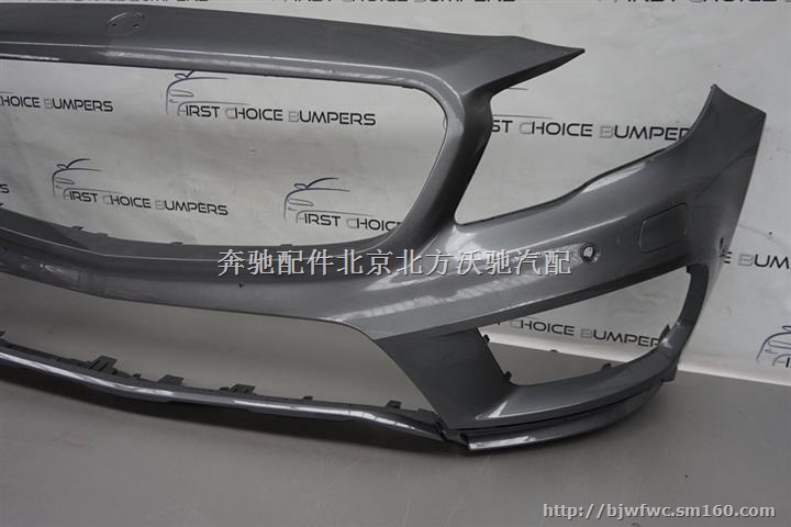 奔驰GLA前杠，奔驰GLA配件，奔驰配件
