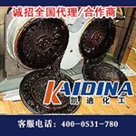 环保型煤焦油清洗剂