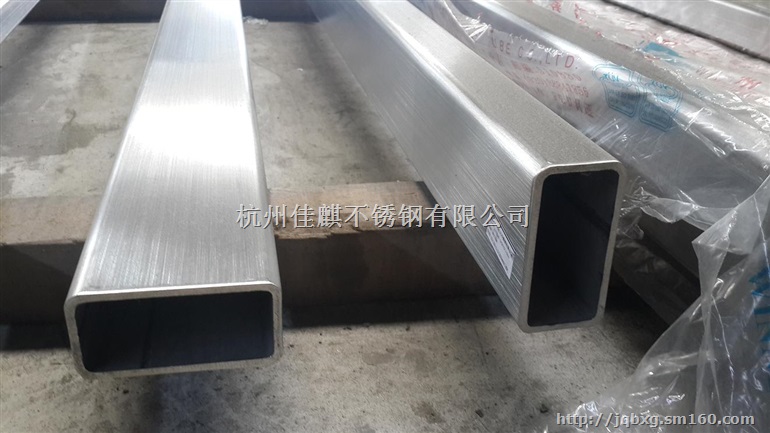 什么样的不锈钢管适合喷漆