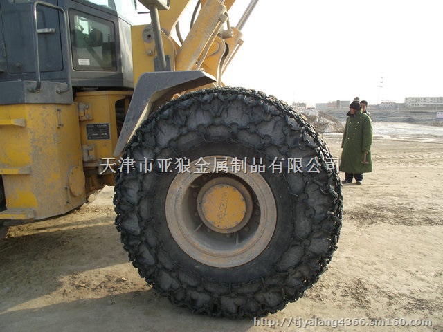 亚狼王16/70-20装载机轮胎保护链 天津公司
