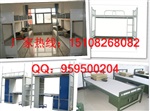 提供四川优质钢架床产品、生产四川钢架床厂家、钢架床
