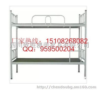 四川致胜澳美学生钢架床不变形色泽一致