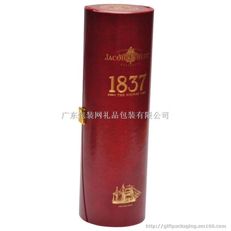 2016广东包装网高档酒盒包装设计订制