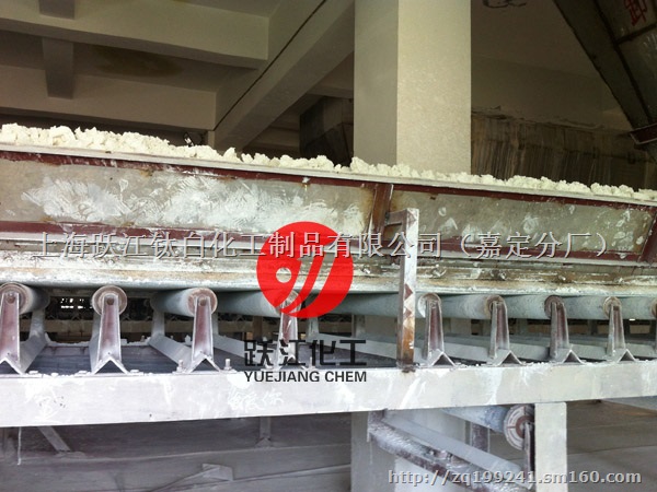 钛白粉B101 （PVC 专用型）