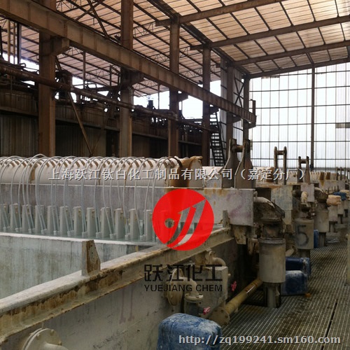 钛白粉A101（通用型）