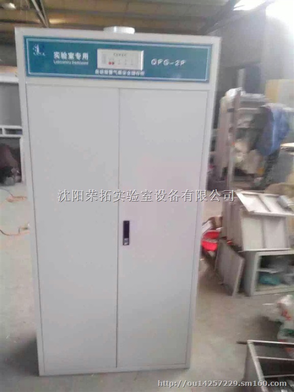 丹东双瓶报警气瓶柜 丹东自动报警气瓶柜材质说