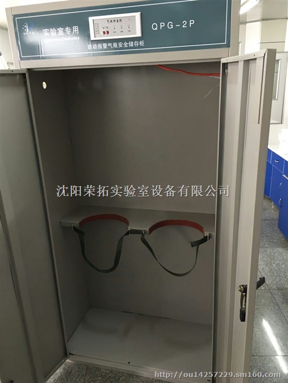 沈阳自动报警气瓶柜 沈阳自动报警气瓶柜材质说明