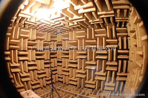 润裕优质消声室吸声尖劈消声材料