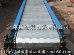 厂家直销不锈钢链板输送机，价格低，质量有保