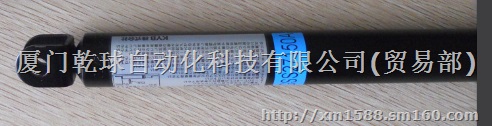 KYB机械手专用缓冲器KHG150-10