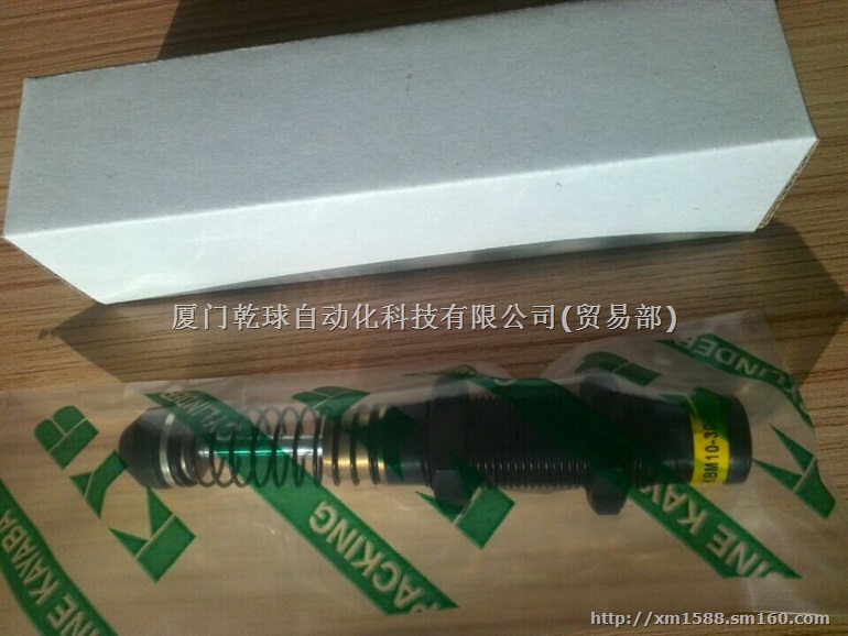 KYB机械手专用缓冲器KHG150-10