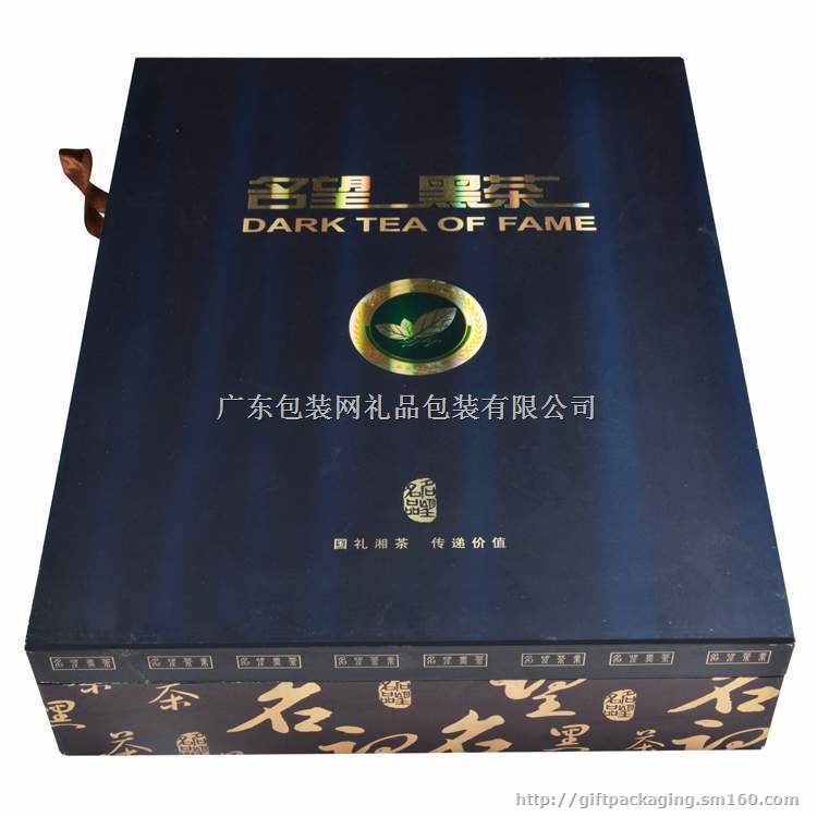 2016广东包装网高档茶叶礼盒包装设计订制