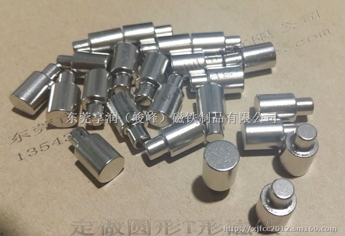 带台阶强磁 异形永磁体,方形长条磁铁,强力磁铁